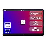 【整備済み品】富士通 ARROWS Tab Q739 タブレット /13.3インチ/Windows11 /Corei3-8145U /メモリ4G/SSD128G/WIFI/Bluetooth/HDMI/カメラ/非光沢/フルHD（1920×1080）/Type-C/10点マルチタッチ /純正タッチペン付き/純正キーボード付き
