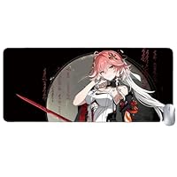 Amazon.co.jp: 長離 チョウリ マウスパッド 鳴潮 めいちょう 大型