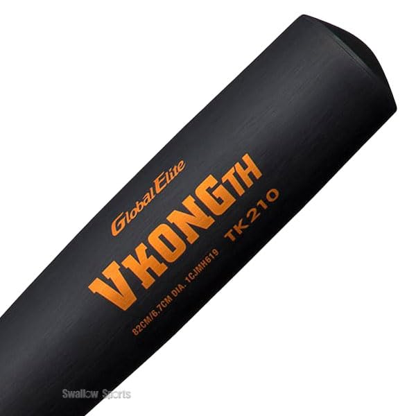 ミズノMIZUNO 中学硬式用金属製 VコングTHバット ミズノ Vコング02 硬式用バット 中学硬式用【グローバルエリート】V