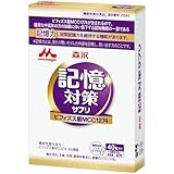 森永乳業 メモリービフィズス 記憶対策サプリ [ 機能性表示食品 記憶力 認知 サプリ 脳活 ビフィズス菌 ] 40カプセル入り/1袋