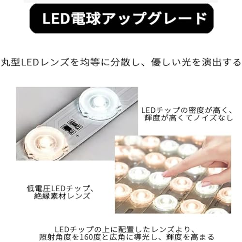 KOVOL LED シーリングライト HS618 の商品画像 5