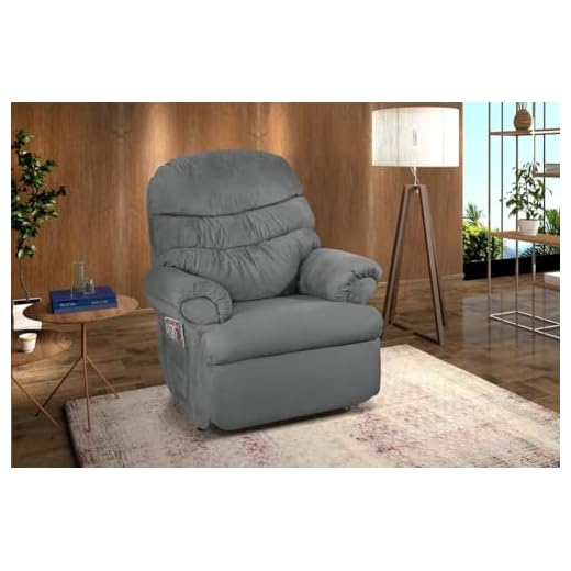 Poltrona Reclinável Barão Suede Cinza