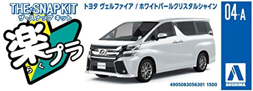 Modelo plástico Toyota Vellfire 1/32 blanco perla miniatura 5