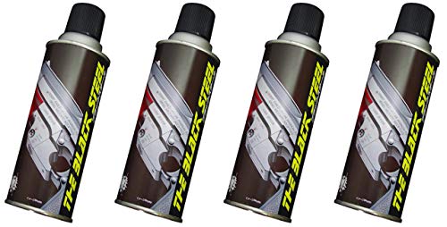 とにかく剥がれない スプレー 塗料 自動車・バイクパーツ塗装に最適 ホイール エアロ メッキ クローム つや消し 艶消し 高耐久 耐久 耐熱 (艶消しブラック(徳用4本セット))