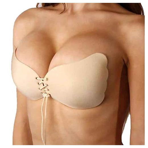 Sutiã Autocolante Invisível Ajustável Push Up Nude (G)