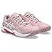 ASICS Women's Gel-Dedicate 8 Tennis Shoes, 8.5, MORGANITE/White