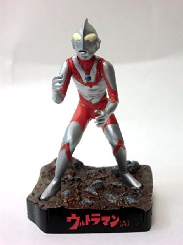 Amazon.co.jp: ウルトラ怪獣名鑑 ウルトラマンAタイプ : おもちゃ