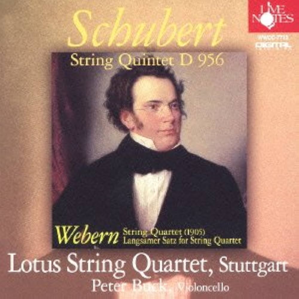 Amazon.co.jp: ロータス・カルテット シューベルト弦楽五重奏曲他