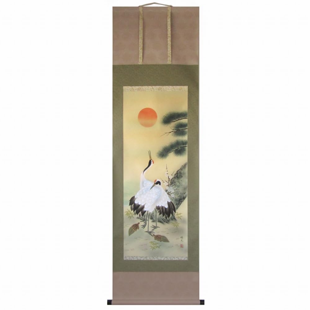 瑞光 鶴と亀 掛軸