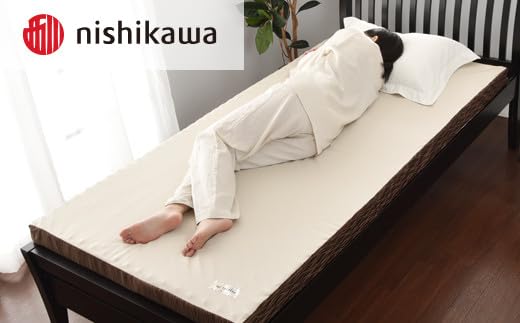 Amazon｜【西川】良圧ふとん 丸巻きタイプ/シングルサイズ 配色