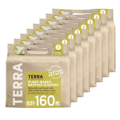 TERRA(テラ) おむつ 160枚(20枚×8パック) 超吸収 肌に優しい オムツ 夜用 お出かけ 敏感肌 さらさら 通気性 おすわり・はいはい期 テープ (6?11kg) Crawler Diaper 20枚入り