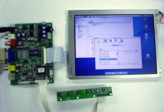 Amazon | コンパクトマック 8.4 インチ TFT カラー液晶改造キット (DVI