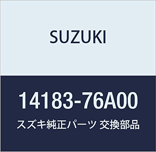 Suzuki 14183-76A00, Catalytic Converter Gasket