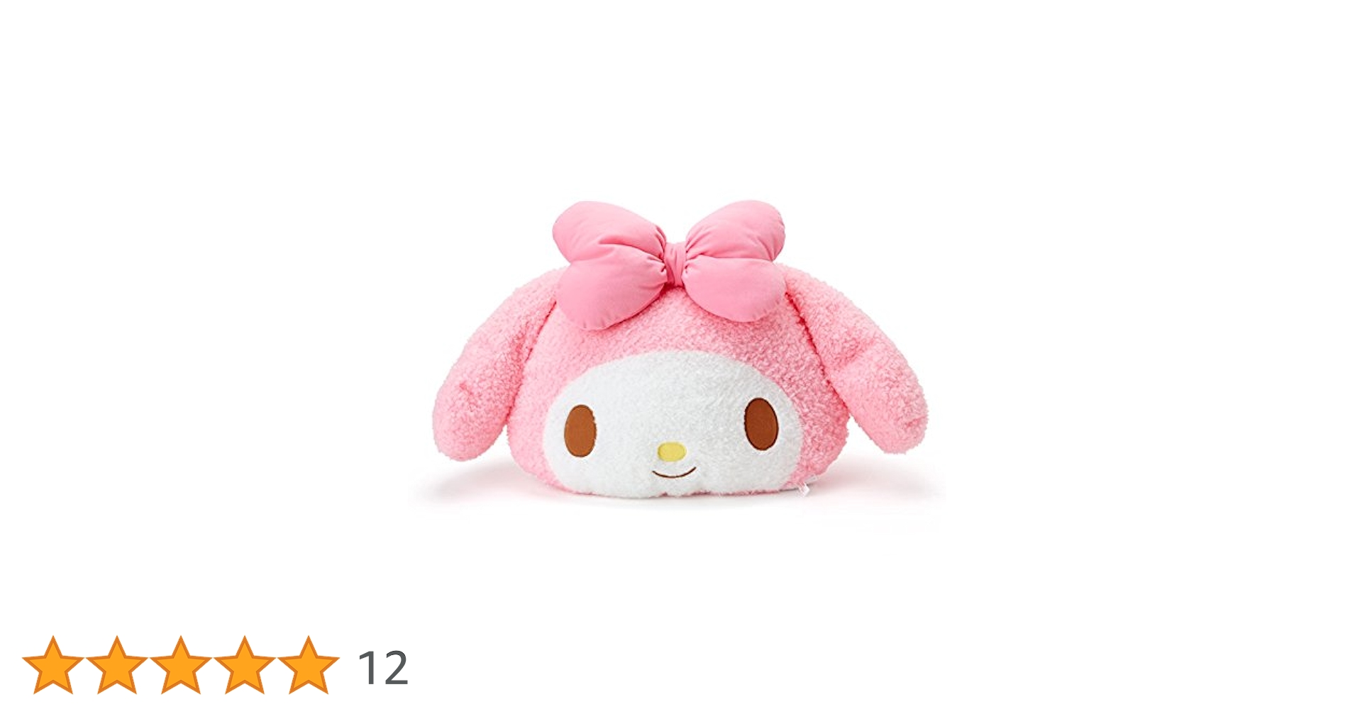Amazon.co.jp: サンリオ(SANRIO) マイメロディ フェイス形