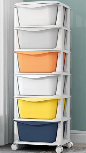 収納チェスト おもちゃ箱 子供用 もちゃ収納 絵本棚 クローゼットチェスト プラスチック チェスト キッチン クローゼットチェスト 収納ケース すき間収納 引き出し キャスター付き グラデーション 衣類ケース タンス 防水、防カビ 収納 スーパースリム 簡