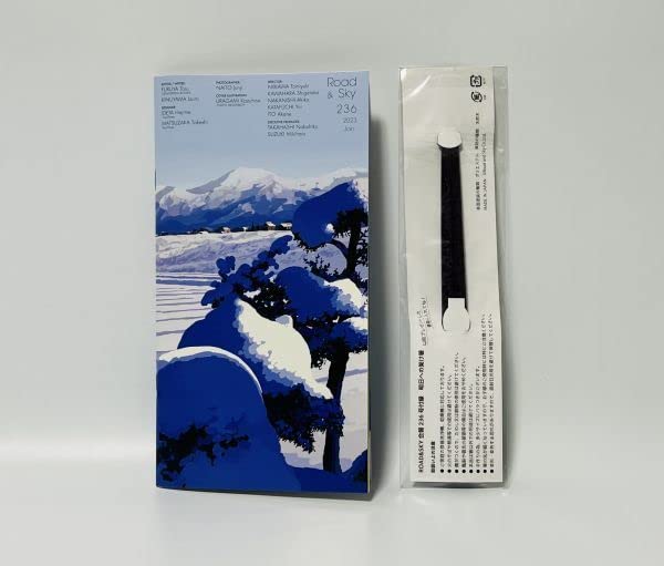 SHOGO　HAMADA　BOX Cd Hamada Shogo Crystal Marehen Shougo Amd10023 Apollon