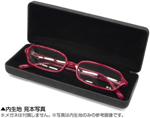 Amazon ご注文はうさぎですか ラビットハウス メガネケース アニメ 萌えグッズ 通販