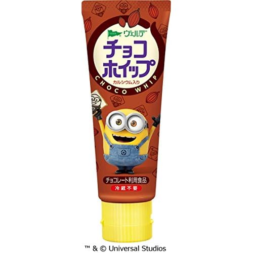 アヲハタ ヴェルデ チョコホイップ