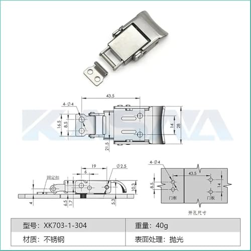 Moraillon acier inoxydable XK703 finition précise type TAKIGEN - 3