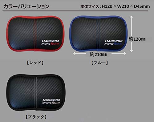 関連商品：HASEPRO ハセプロ HPR-KP2B HASEPRO RACING ハセプロレーシング オフィシャル ニーパッド Sサイズ ブルーの商品画像