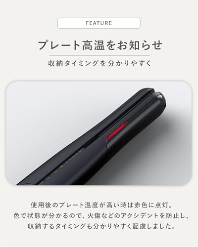 シャープ(SHARP) ストレート ヘアアイロン IB-S8000-B プラズマクラスター ビューティ ダイヤモンドコーティング の商品画像 8