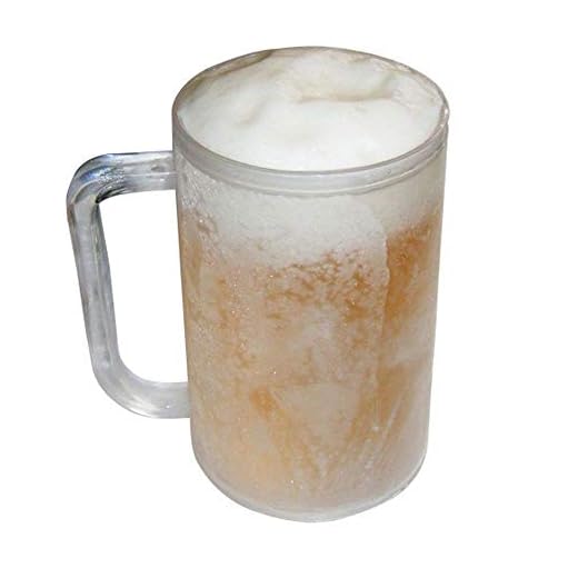 BBTradesales Taza escarchada