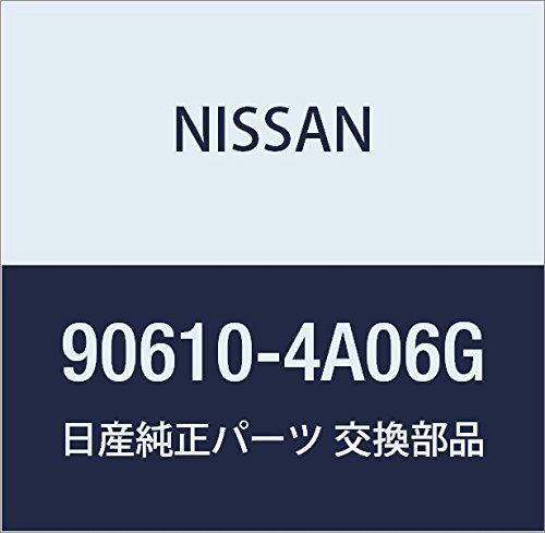 Amazon | NISSAN(ニッサン)日産純正部品 バッグドアハンドル 90610