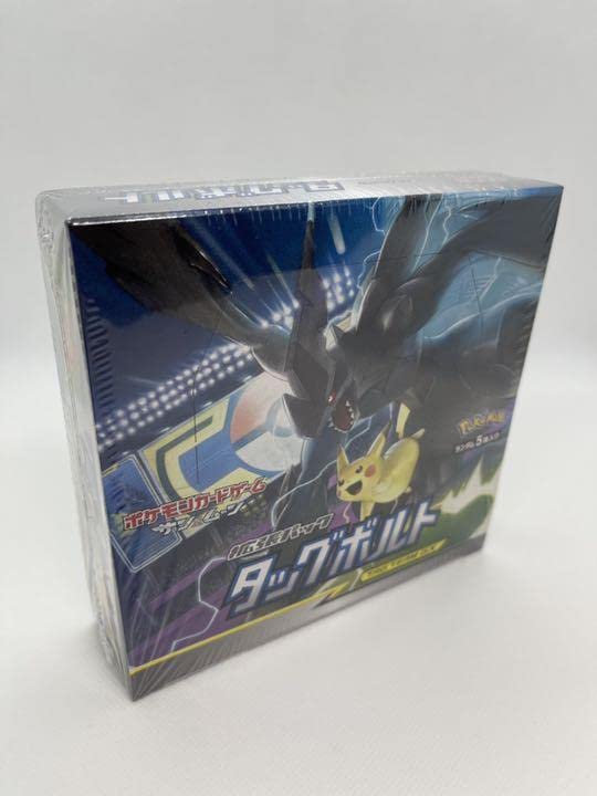 Amazon.co.jp: タッグボルト 1BOX シュリンク付き : DIY・工具・ガーデン