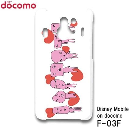 Amazon Co Jp ディズニーモバイル オン ドコモ Disney Mobile On Docomo F 03f スマホケース カバー イラスト Rb 733d 家電 カメラ Amazon Co Jp ディズニーモバイル オン ドコモ Disney Mobile On Docomo F 03f スマホケース カバー イラスト Rb 733d 家電 カメラ