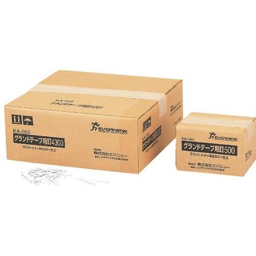 EVERNEW エバニュー EKA055 グラウンドテープ用釘4300 メーカー直送 Amazon | エバニュー(EVERNEW) グランドテープ用釘4300 EKA055