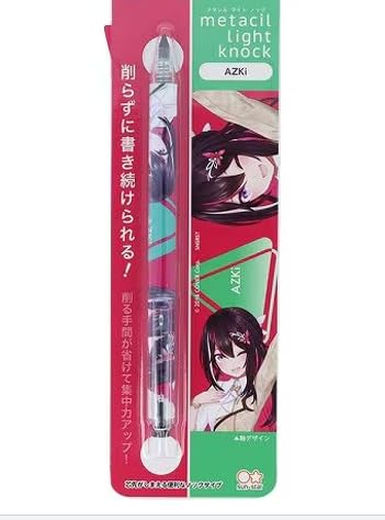 Amazon | ホロライブ メタルペンシル メタシルライトノック