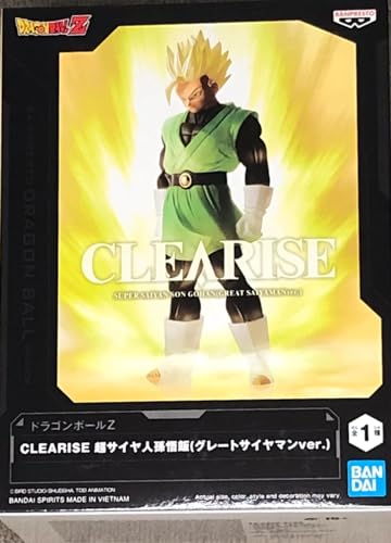 Banpresto Figura de Accion Gohan Super Saiyan Dragon Ball Z - Clearise (Great Saiyaman Ver.) 18cm Multicolor