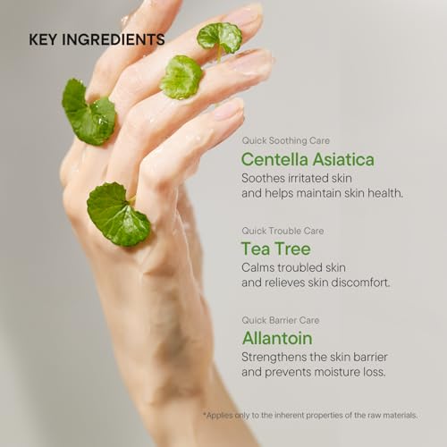 IUNIK Centella Calming Gel Cream – Centella & Tea Tree Non-Comedogenic Lightweight Gel Moisturizer for Soothing & Blemish Care, Korean Skincare for Oily, Sensitive & Acne-Prone Skin, 60ml / 2.02 fl oz - Image 4
