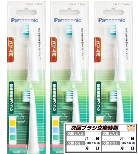 y[J[zEW0971-Wijhc ւuV XpWɍזуuV 2{g x3Zbg(v6{) mFpIWiV[t