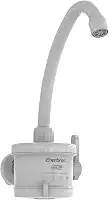 Enerbras Torneira Elétrica Plus 4 Temperaturas de Parede 4800W 127 Branca