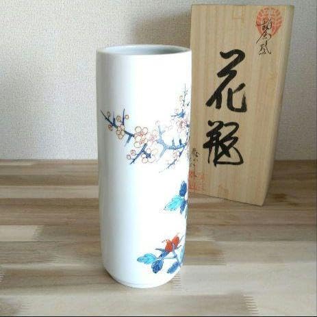 Amazon.co.jp: 伊万里焼 鍋島焼 泰仙 花瓶 色鍋島 牡丹 : ホーム＆キッチン