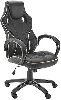 X-Rocker Maverick Gaming Chair, Ergonomic Home Mid-Back Office Chair, PU Leather, Height Adjustable Swivel Base with Natural Lumbar Support Curve - Black & Gold