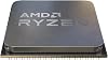 AMD Ryzen 5 5500 Processor 3.6 GHz 16 Mo L3