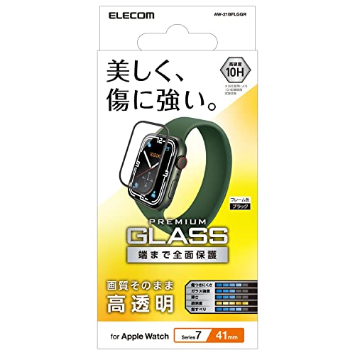 GR Apple Watch (AbvEHb`) KXtB 10H 41mm [Apple Watch 8 7 Ή] tJo[  t[t wh~ NA AW-21BFLGGR