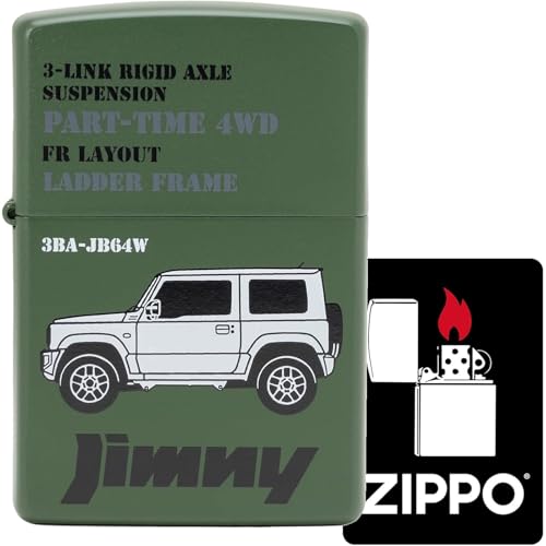 Encendedor Zippo Vintage en verde mate