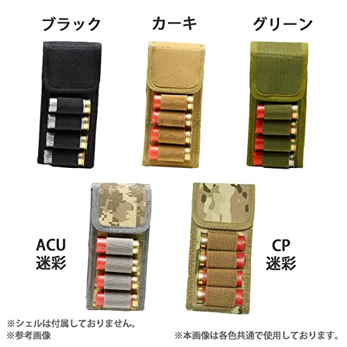 Ammo PAL 12番ゲージショットガンシェルホルダー　（Maid　in　USA）USED