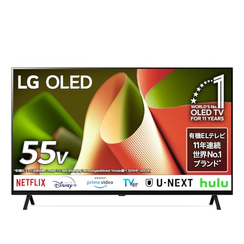 Amazon | LG 有機ELテレビ OLED55B4PJA 55V型 4Kチューナー内蔵 
