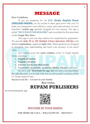 Image of A Complete Book for English LT Grade Main Exam by Dr. Ranjeet Singh | Useful for GIC Lecturer Mains