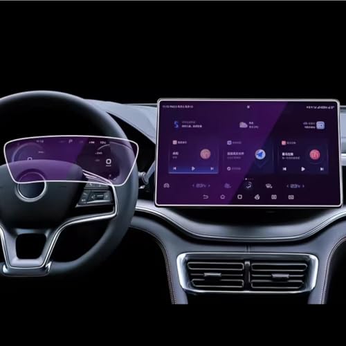 Film protecteur d'écran en verre trempé bleu pour GPS BYD Seal U DM-I 2024 console centrale 15.6"
