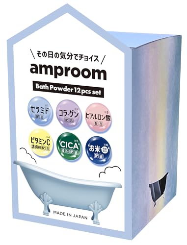 [ ������ �o�X�p�E�_�[ ���e�t�̂����C ] �A���v���[��(amproom) (�A�\�[�g�Z�b�g_12pcs set)