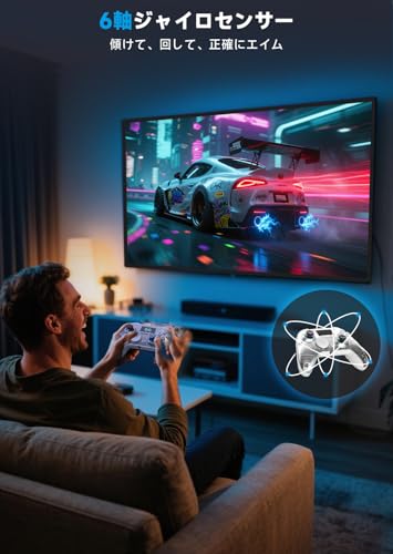 undefined 【AOC正規品】コントローラー pc switch ゲームパッド「多機能LCDディスプレイ」低遅延 無線・有線3way接続 高精度「ホール」スティック&トリガー/ドリフト防止/4つのプログラム可能ボタン+設定メモリー機能搭載Turbo連射機能 6軸ジャイロセンサー 4段階バイブレーション調整 10色のRGBカラー 20時間連続使用 人体工学設計 持ちやすい ホワイト の商品画像 4