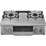 リンナイ ガスコンロ RTE565GRR LP ガステーブル 片面焼きグリル プロパンガス 右強火力 56cm幅 グレー (プロパンガス 右強火力)