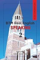 BTM Real English: Intermediate (BTM Series) 1964100798 Book Cover