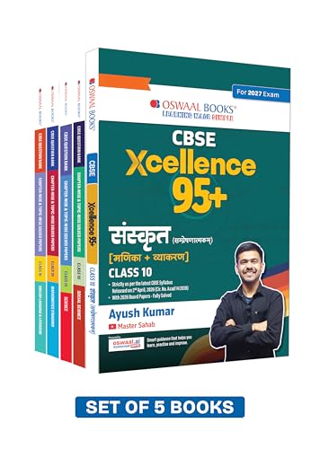 Image of Oswaal CBSE Xcellence 95+ Scorer Pack Sanskrit (Manika) By Ayush Kumar with Question Banks for Class 10 | CFPQs | Practice Qs | Includes PYQs, Concept Clarity (Set of 5) (For 2027 Board Exam)