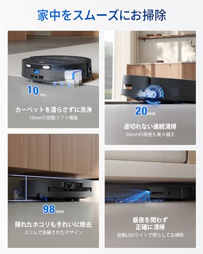 ECOVACS DEEBOT T80 OMNI